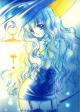 BUY NEW yami to boshi to hon no tabibito - 63718 Premium Anime Print Poster